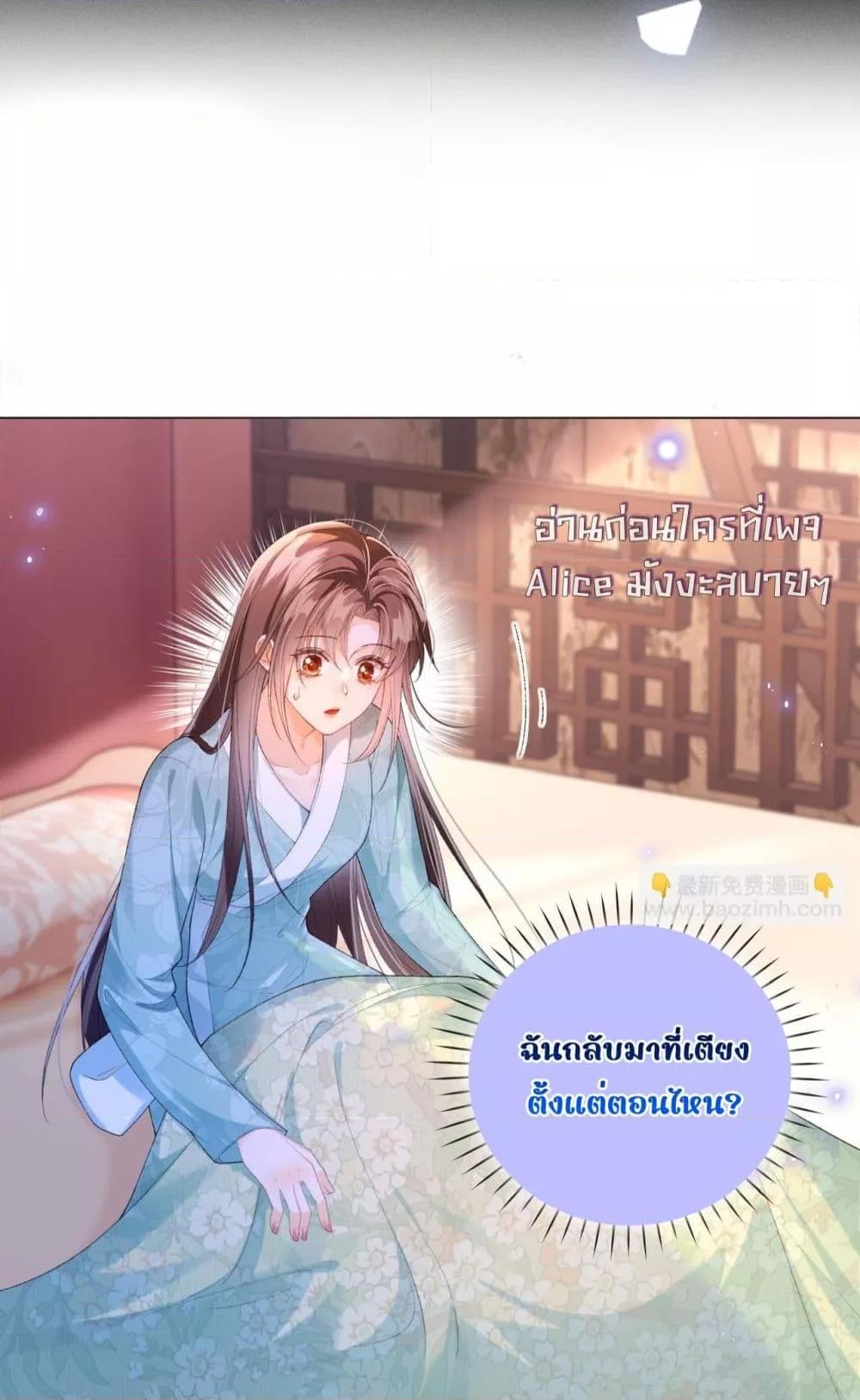 Manga-lc-com อ่านมังงะ อ่านการ์ตูน ออนไลน์ ฟรี เป็นแค่ตัวประกอ ตอนที่ 1 2 3 4 5 6 7 8 9 10 11 12 13 14 ฟรี ไม่มีโฆษณา Manga-lc - อ่าน มังงะ อ่าน การ์ตูน ออนไลน์ อ่านมังงะ ฟรี