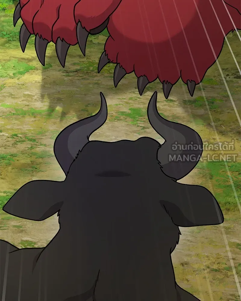 ปลูกผักพิชิตหอคอย ตอนที่ 40 รูปที่ 174