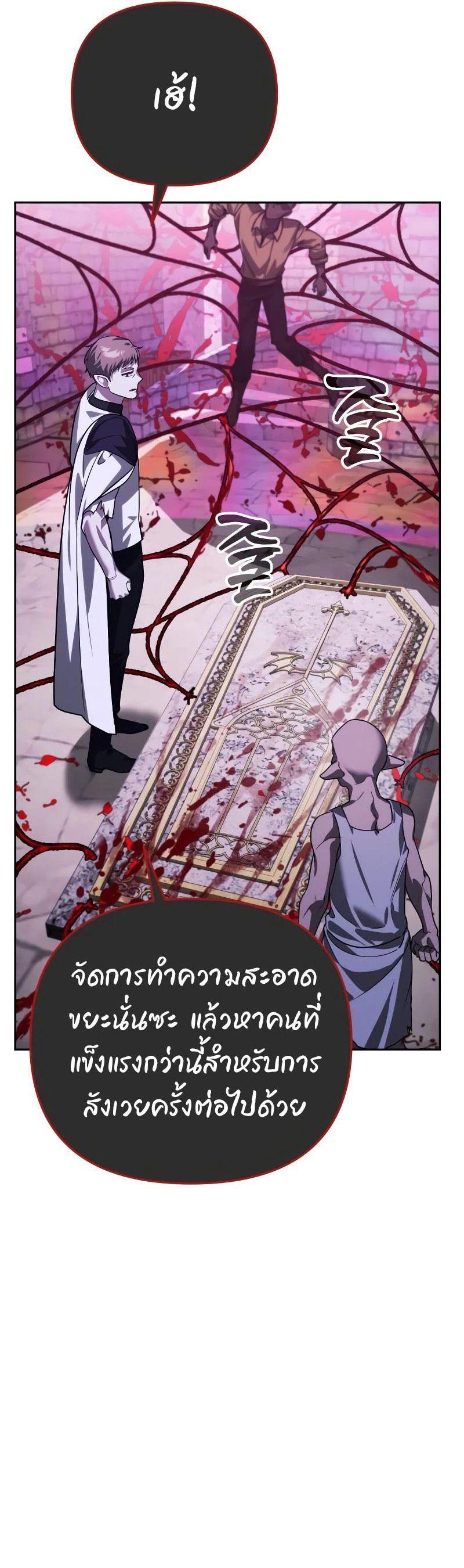 Manga-lc-com อ่านมังงะ อ่านการ์ตูน ออนไลน์ ฟรี My clone is becoming a giant ตอนที่ 1 2 3 4 5 6 7 8 9 10 11 12 13 14 ฟรี ไม่มีโฆษณา Manga-lc - อ่าน มังงะ อ่าน การ์ตูน ออนไลน์ อ่านมังงะ ฟรี