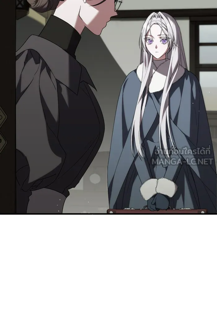 แกล้งตายให้หายแค้น ตอนที่ 5 รูปที่ 120