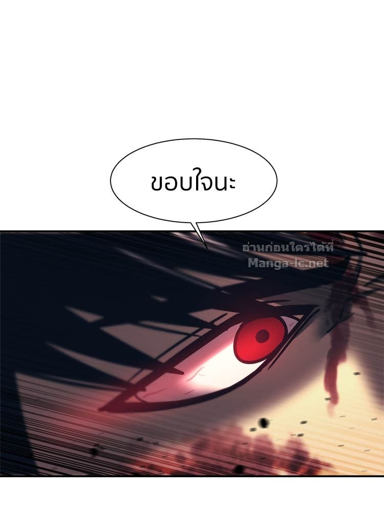Doujin-Lc- อ่าน โดจิน มังฮวา เกาหลี ญี่ปุ่น จีน แปลไทย โคตรแกร่ง ตอนที่ 1 2 3 4 5 6 7 8 9 10 11 12 13 14 ฟรี ไม่มีโฆษณา อ่าน โดจิน Manhwa เกาหลี ญี่ปุ่น จีน เรามีครบ คัดมาให้เน้นๆ โดจิน 18+ รับประกันความฟินโดย Doujin Lc