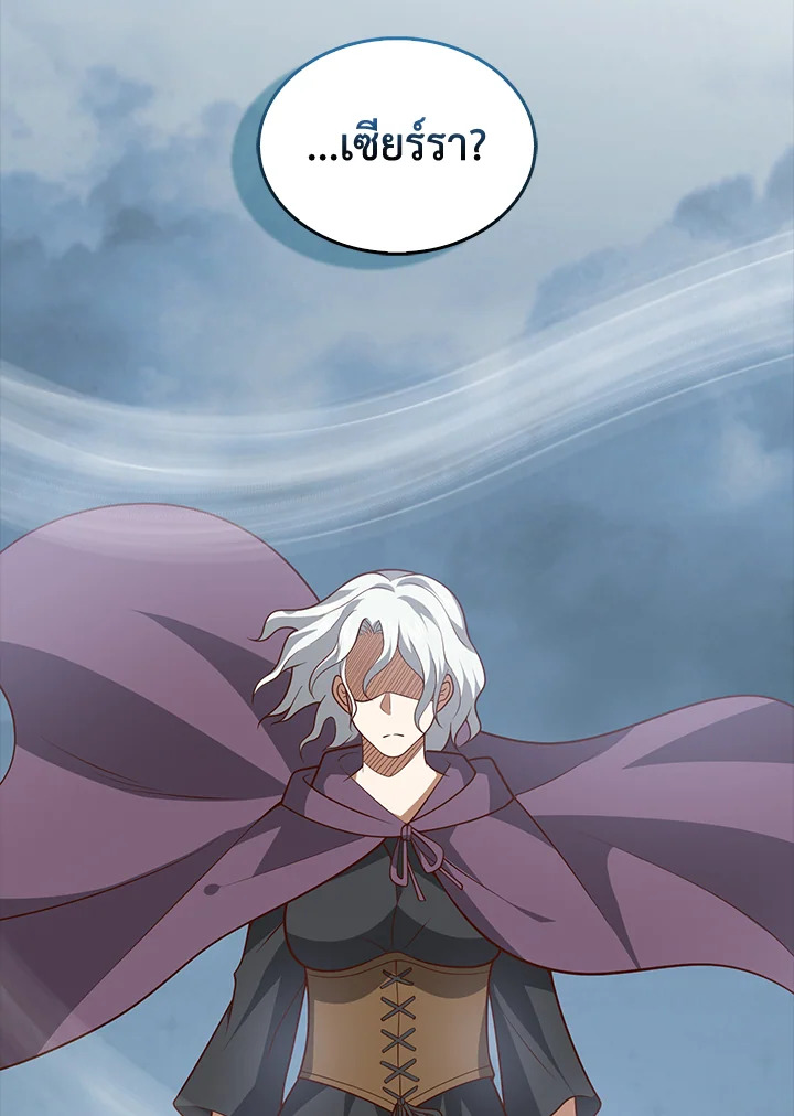 Manga-lc-com อ่านมังงะ อ่านการ์ตูน ออนไลน์ ฟรี The Lord of Coins ตอนที่ 1 2 3 4 5 6 7 8 9 10 11 12 13 14 ฟรี ไม่มีโฆษณา Manga-lc - อ่าน มังงะ อ่าน การ์ตูน ออนไลน์ อ่านมังงะ ฟรี