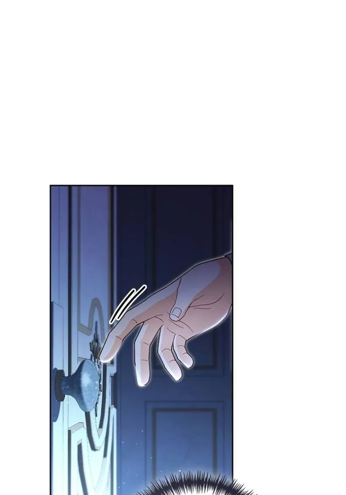 การแต่งงานครั้งใหม่ข ตอนที่ 207 รูปที่ 110