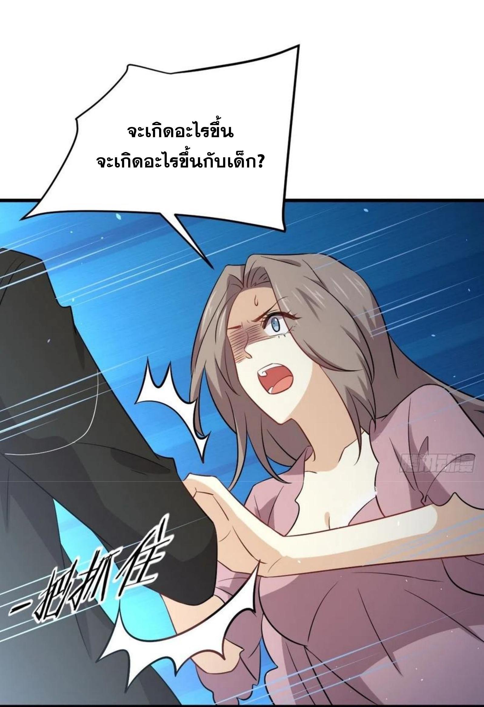Manga-lc-com อ่านมังงะ อ่านการ์ตูน ออนไลน์ ฟรี Immortal Swordsman in the Reverse World ตอนที่ 1 2 3 4 5 6 7 8 9 10 11 12 13 14 ฟรี ไม่มีโฆษณา Manga-lc - อ่าน มังงะ อ่าน การ์ตูน ออนไลน์ อ่านมังงะ ฟรี