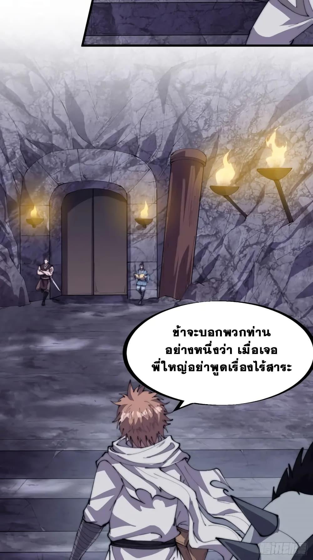 Manga-lc-com อ่านมังงะ อ่านการ์ตูน ออนไลน์ ฟรี It Starts With A Mountain ตอนที่ 1 2 3 4 5 6 7 8 9 10 11 12 13 14 ฟรี ไม่มีโฆษณา Manga-lc - อ่าน มังงะ อ่าน การ์ตูน ออนไลน์ อ่านมังงะ ฟรี