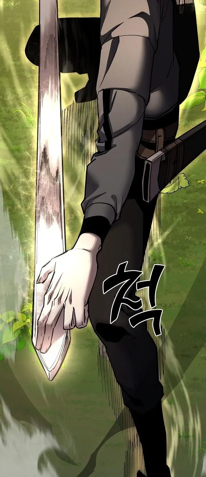 The Sword God from a Ruined World เทพดาบผ_รอดจากโลกท_ล_มสลาย ตอนที่ ตอนที่ 36 รูปที่ 54