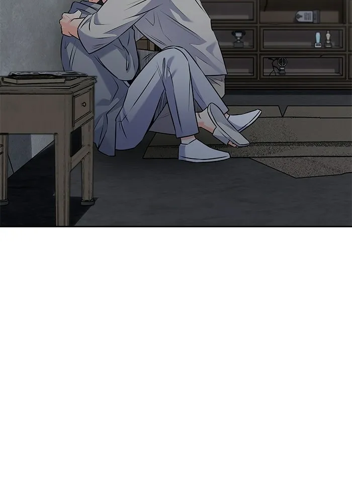 แด่ความเกลียดชัง ตอนที่ 54 รูปที่ 83