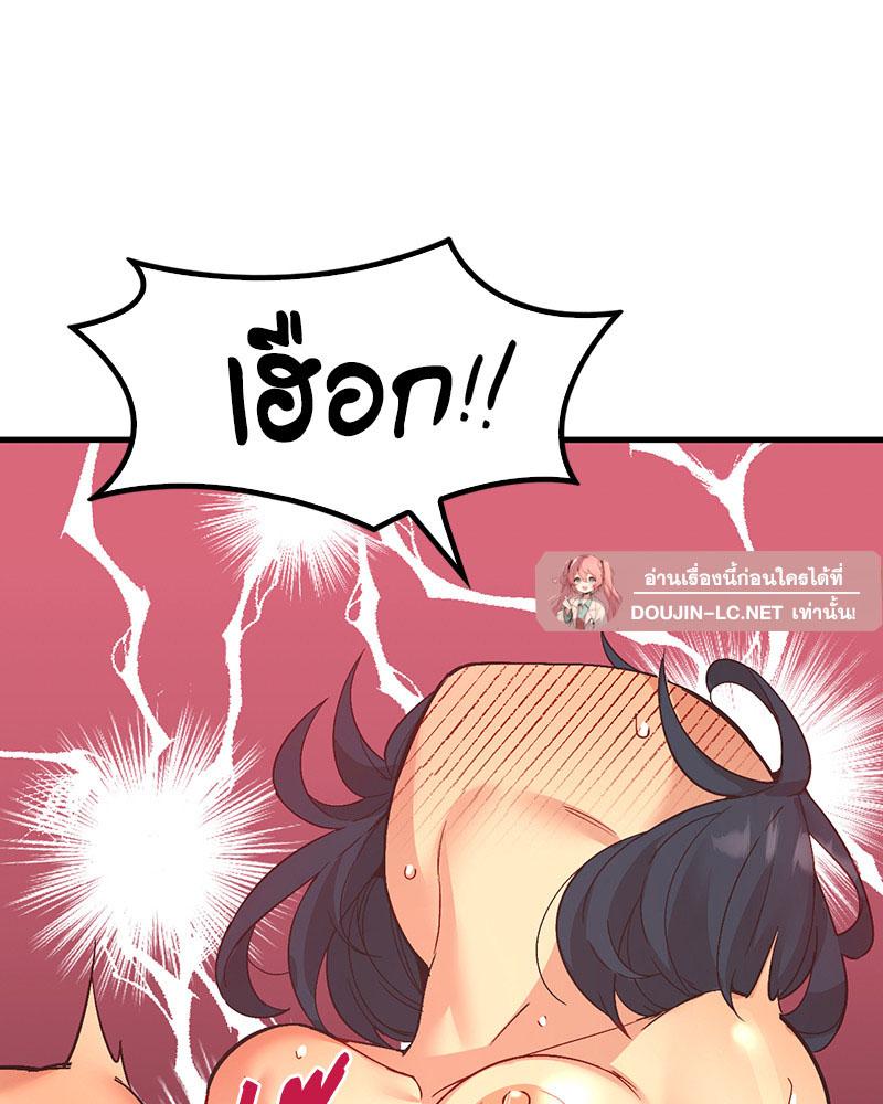 Doujin-Lc- อ่าน โดจิน มังฮวา เกาหลี ญี่ปุ่น จีน แปลไทย Playing On Hard Mode ตอนที่ 1 2 3 4 5 6 7 8 9 10 11 12 13 14 ฟรี ไม่มีโฆษณา อ่าน โดจิน Manhwa เกาหลี ญี่ปุ่น จีน เรามีครบ คัดมาให้เน้นๆ โดจิน 18+ รับประกันความฟินโดย  Doujin Lc