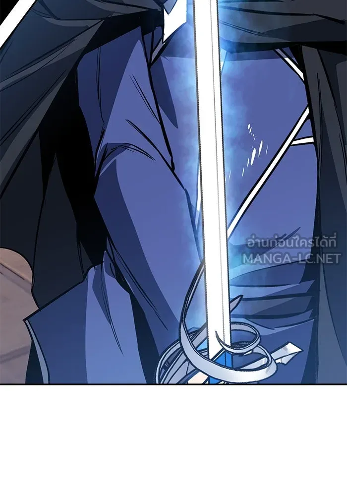 ชีวิตพลิกผันของลอร์ดผู้เกียจคร้าน ตอนที่ 115 วิชาดาบแห่งอาณาจักรศักดิ์สิทธ รูปที่ 54