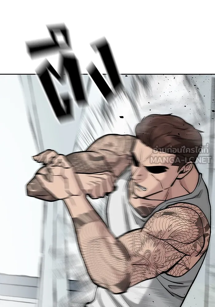 เลวฟาดเลว ตอนที่ 8 รูปที่ 45