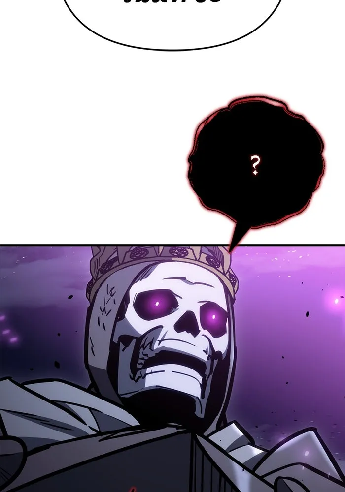 โกดังลับหลังโลกแตก ตอนที่ 21 รูปที่ 133