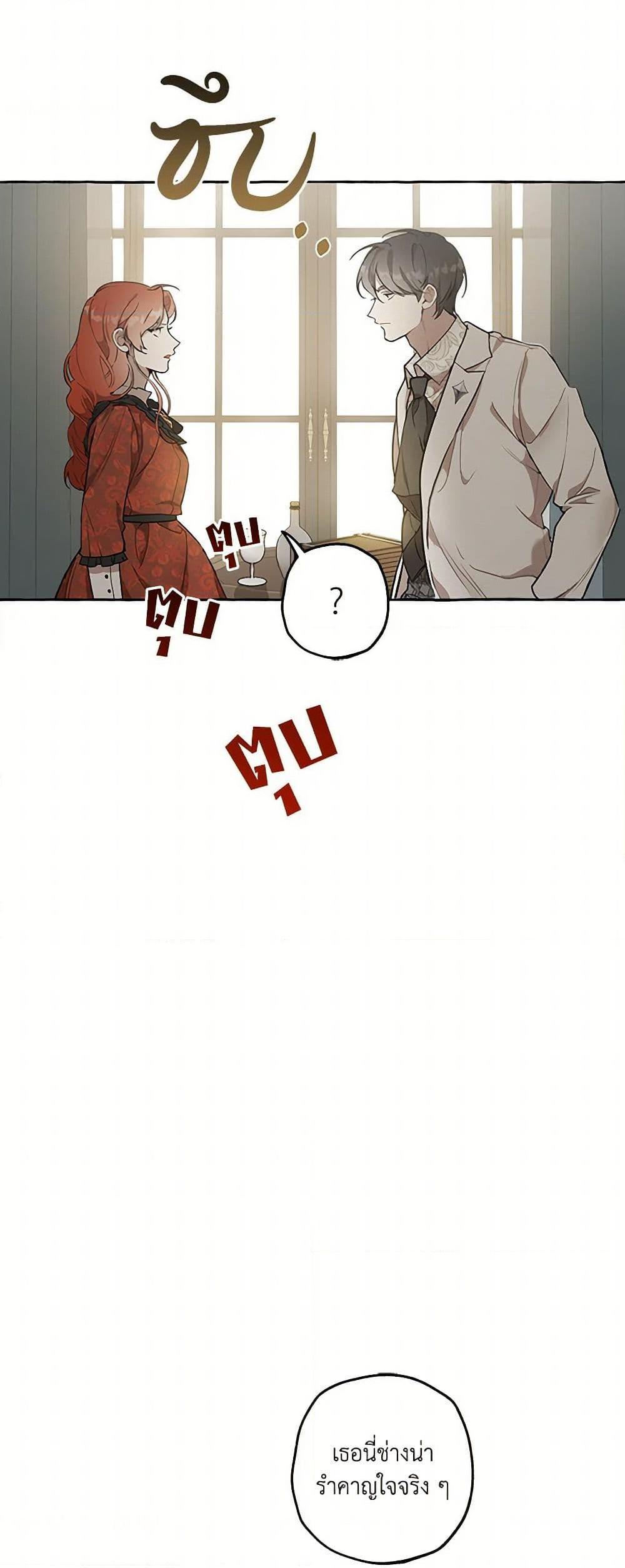 Manga-lc-com อ่านมังงะ อ่านการ์ตูน ออนไลน์ ฟรี It Was All a Mistake ตอนที่ 1 2 3 4 5 6 7 8 9 10 11 12 13 14 ฟรี ไม่มีโฆษณา Manga-lc - อ่าน มังงะ อ่าน การ์ตูน ออนไลน์ อ่านมังงะ ฟรี