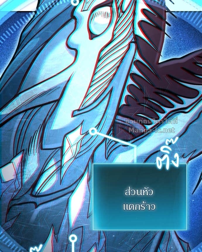 Doujin-Lc- อ่าน โดจิน มังฮวา เกาหลี ญี่ปุ่น จีน แปลไทย ฮีลเลอร์กำมะลอ ตอนที่ 1 2 3 4 5 6 7 8 9 10 11 12 13 14 ฟรี ไม่มีโฆษณา อ่าน โดจิน Manhwa เกาหลี ญี่ปุ่น จีน เรามีครบ คัดมาให้เน้นๆ โดจิน 18+ รับประกันความฟินโดย Doujin Lc