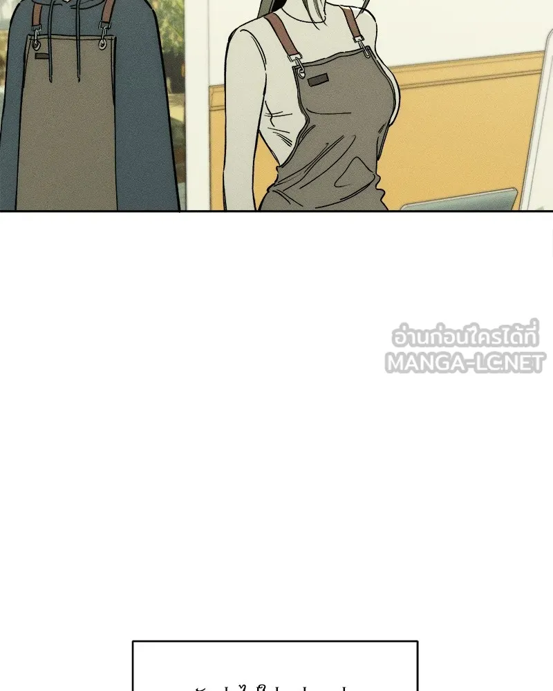 บุปผารุ่มราคะ ตอนที่ 1 รูปที่ 162