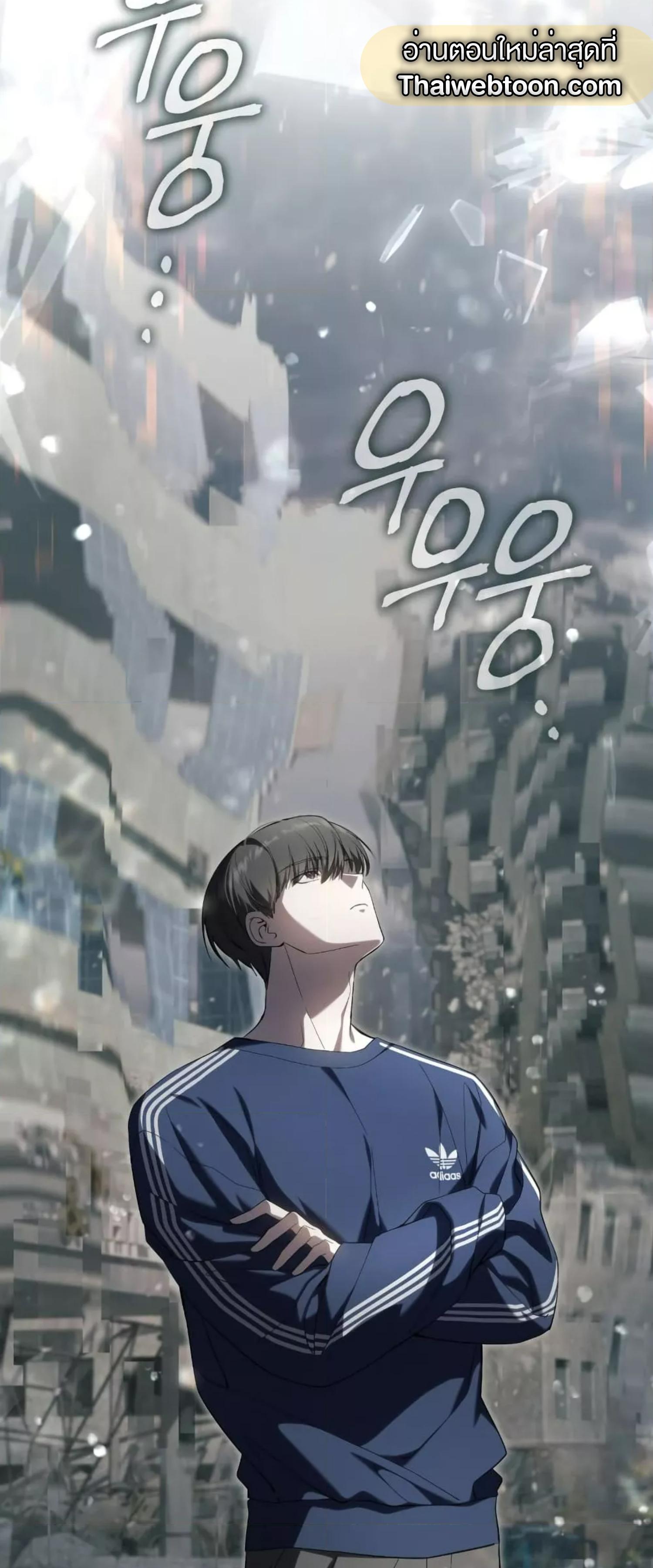 Manga-lc-com อ่านมังงะ อ่านการ์ตูน ออนไลน์ ฟรี The Hunter Wants to Live Quietly ตอนที่ 1 2 3 4 5 6 7 8 9 10 11 12 13 14 ฟรี ไม่มีโฆษณา Manga-lc - อ่าน มังงะ อ่าน การ์ตูน ออนไลน์ อ่านมังงะ ฟรี