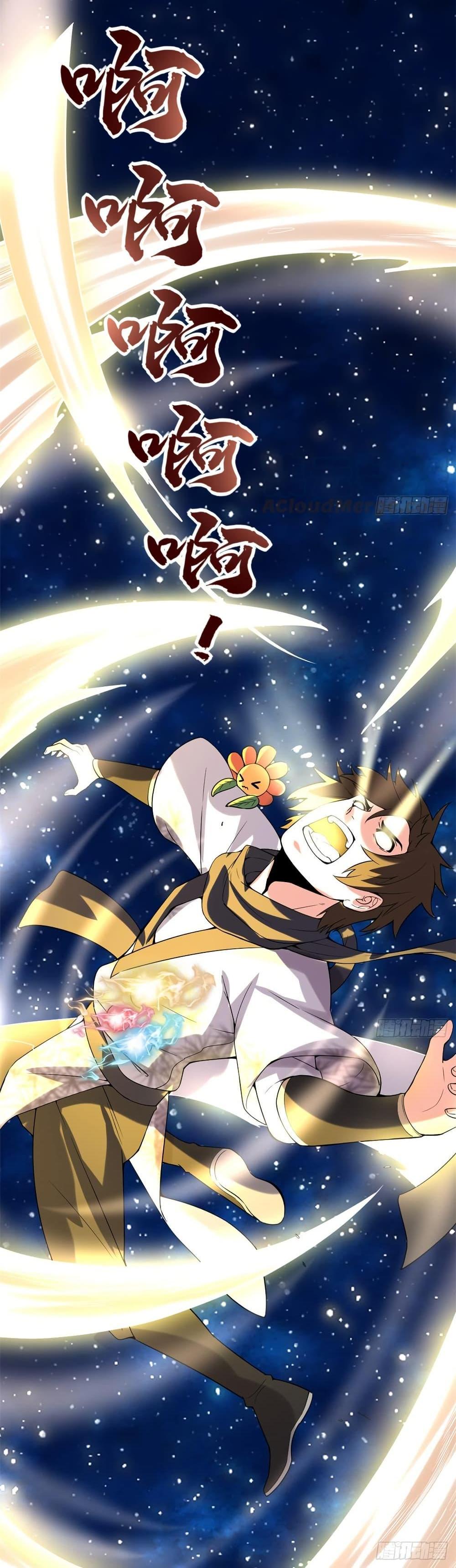 Manga-lc-com อ่านมังงะ อ่านการ์ตูน ออนไลน์ ฟรี God of War System ตอนที่ 1 2 3 4 5 6 7 8 9 10 11 12 13 14 ฟรี ไม่มีโฆษณา Manga-lc - อ่าน มังงะ อ่าน การ์ตูน ออนไลน์ อ่านมังงะ ฟรี