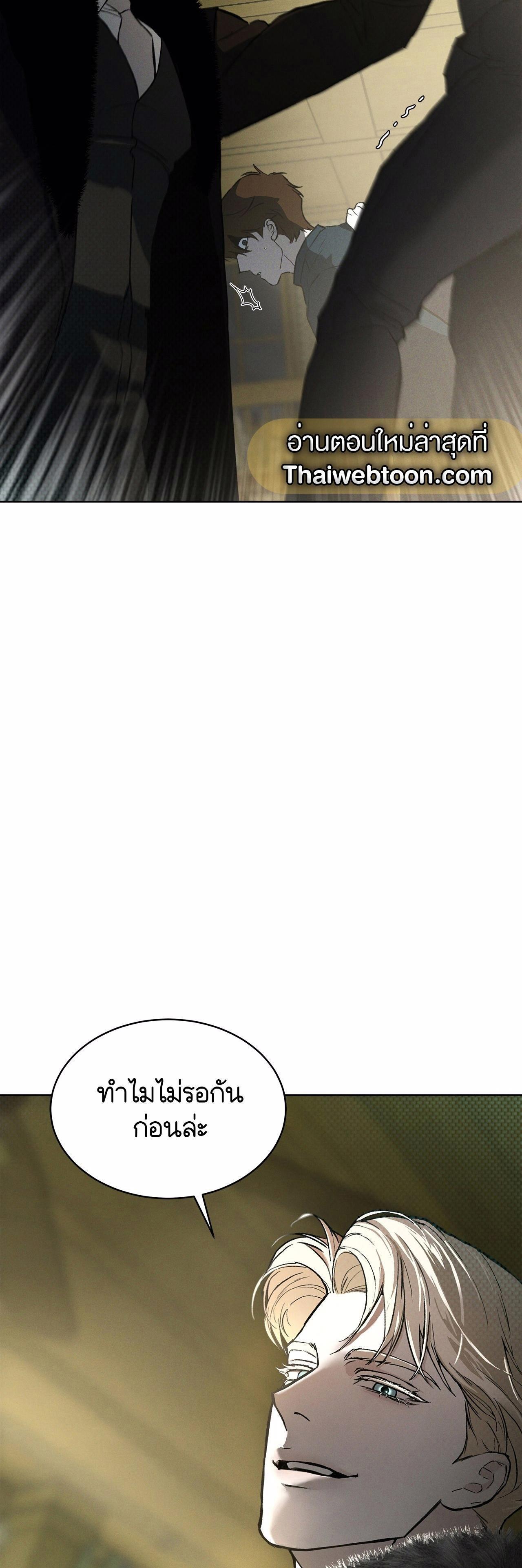 Manga-lc-com อ่านมังงะ อ่านการ์ตูน ออนไลน์ ฟรี Codename Anastasia ตอนที่ 1 2 3 4 5 6 7 8 9 10 11 12 13 14 ฟรี ไม่มีโฆษณา Manga-lc - อ่าน มังงะ อ่าน การ์ตูน ออนไลน์ อ่านมังงะ ฟรี