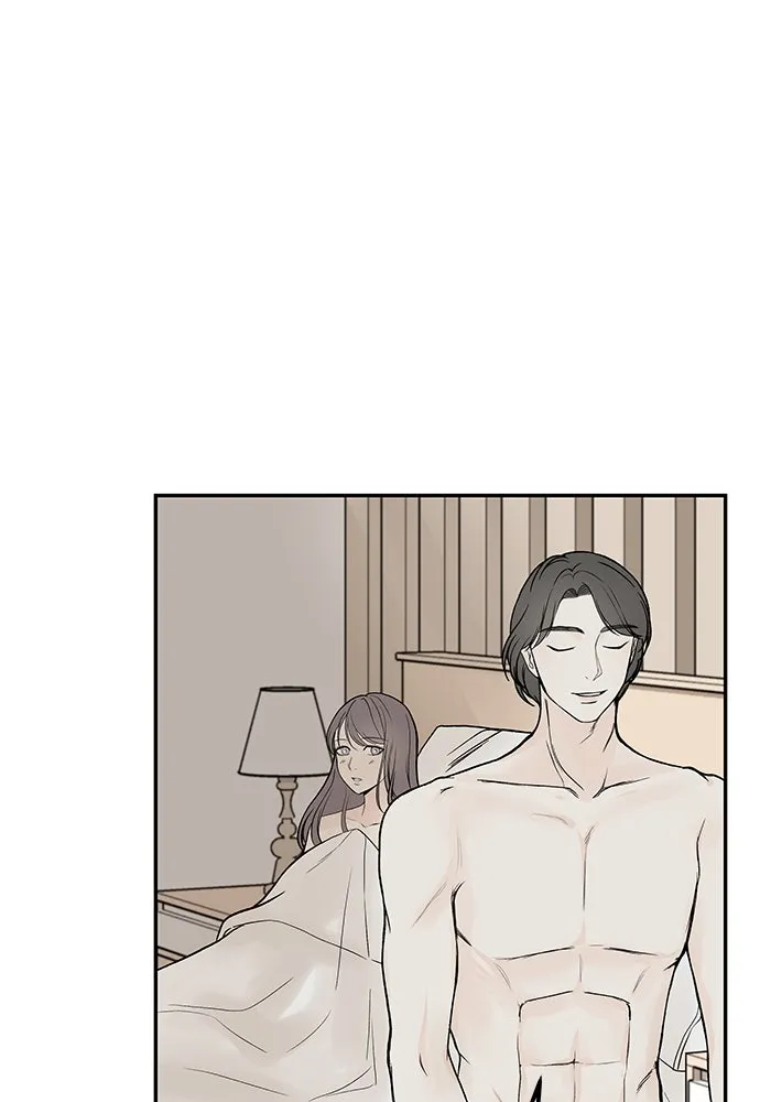 ถ่านไฟเราไม่เก่าเลย ตอนที่ 18 รูปที่ 50