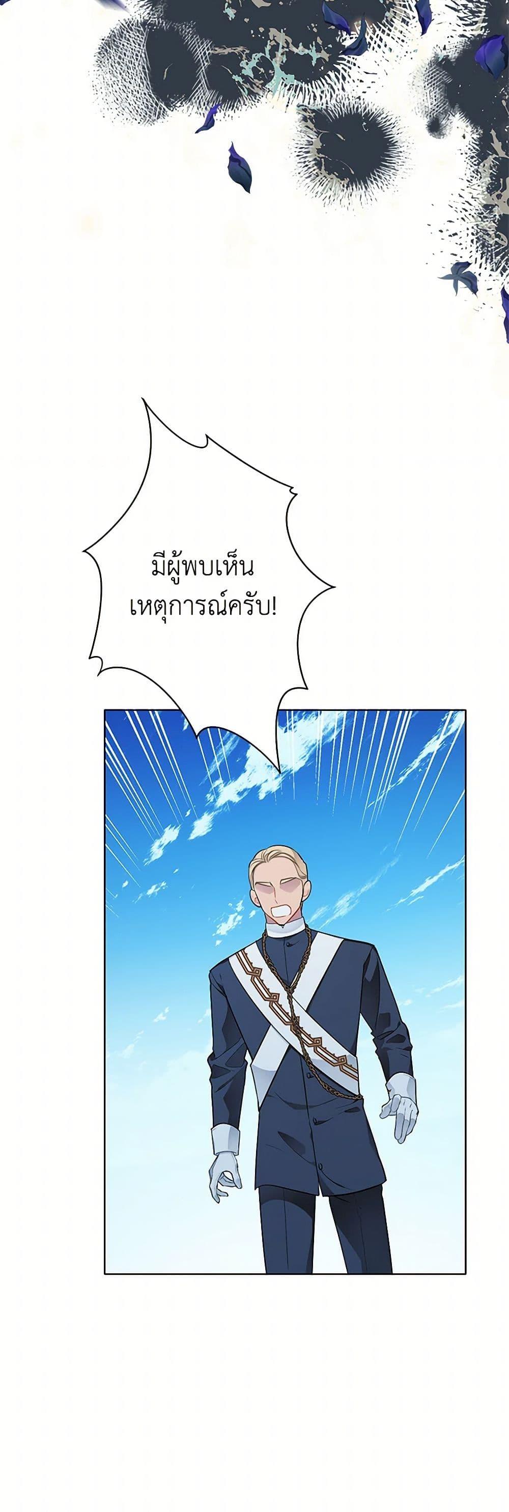 Manga-lc-com อ่านมังงะ อ่านการ์ตูน ออนไลน์ ฟรี The Detective Of Muiella ตอนที่ 1 2 3 4 5 6 7 8 9 10 11 12 13 14 ฟรี ไม่มีโฆษณา Manga-lc - อ่าน มังงะ อ่าน การ์ตูน ออนไลน์ อ่านมังงะ ฟรี