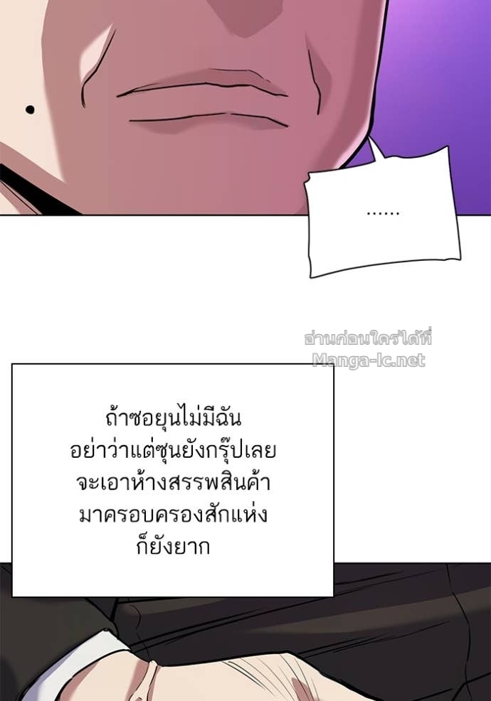 Doujin-Lc- อ่าน โดจิน มังฮวา เกาหลี ญี่ปุ่น จีน แปลไทย Reborn Rich ตอนที่ 1 2 3 4 5 6 7 8 9 10 11 12 13 14 ฟรี ไม่มีโฆษณา อ่าน โดจิน Manhwa เกาหลี ญี่ปุ่น จีน เรามีครบ คัดมาให้เน้นๆ โดจิน 18+ รับประกันความฟินโดย Doujin Lc