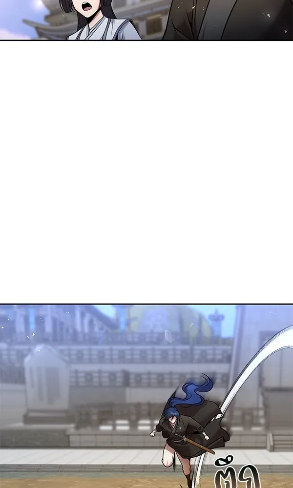 พอแล้วขันที อยากมีเจ้าโลก ตอนที่ 42 รูปที่ 5