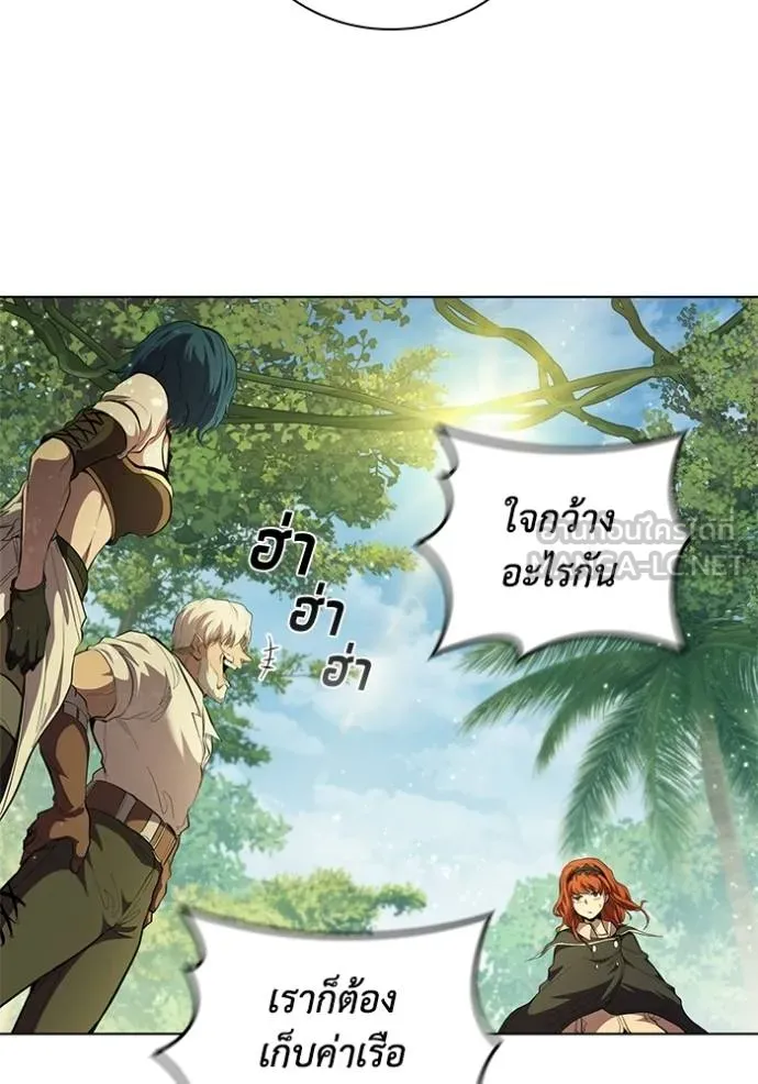 เกิดใหม่ในร่างดยุก ตอนที่ 71 รูปที่ 30