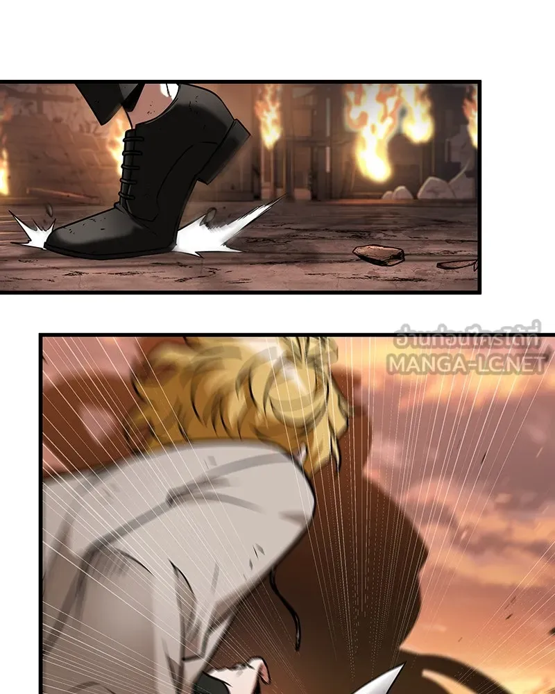 Omniscient Reader อ่านชะตาวันสิ้นโลก ตอนที่ 41 นักปฏิวัติตัวจริง (4) รูปที่ 51