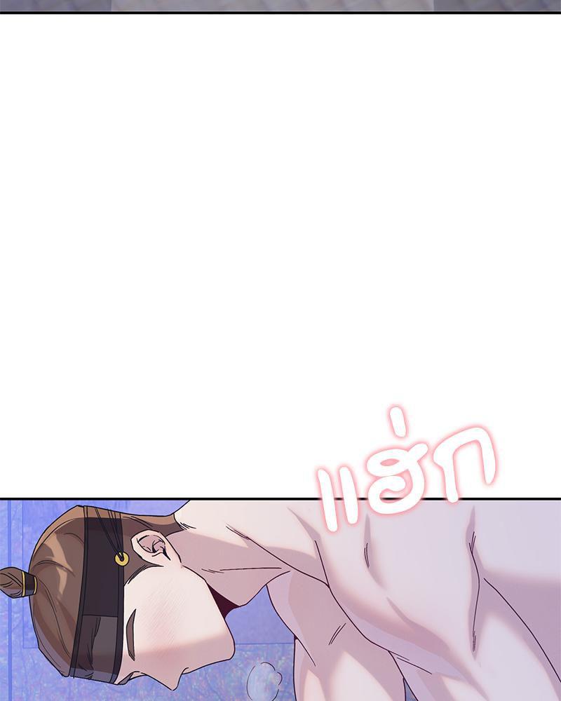 Doujin-Lc- อ่าน โดจิน มังฮวา เกาหลี ญี่ปุ่น จีน แปลไทย ดวงร้าย-ชะตารัก ตอนที่ 1 2 3 4 5 6 7 8 9 10 11 12 13 14 ฟรี ไม่มีโฆษณา อ่าน โดจิน Manhwa เกาหลี ญี่ปุ่น จีน เรามีครบ คัดมาให้เน้นๆ โดจิน 18+ รับประกันความฟินโดย  Doujin Lc