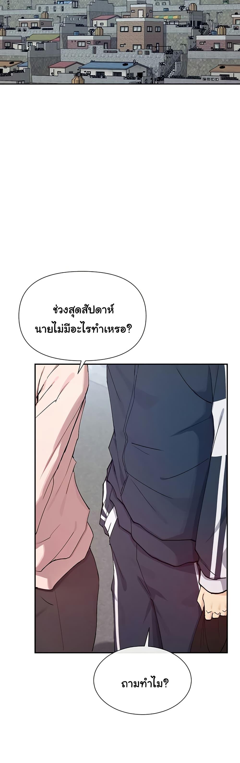 Doujin-Lc- อ่าน โดจิน มังฮวา เกาหลี ญี่ปุ่น จีน แปลไทย You Watch Stuff Like That ตอนที่ 1 2 3 4 5 6 7 8 9 10 11 12 13 14 ฟรี ไม่มีโฆษณา อ่าน โดจิน Manhwa เกาหลี ญี่ปุ่น จีน เรามีครบ คัดมาให้เน้นๆ โดจิน 18+ รับประกันความฟินโดย  Doujin Lc