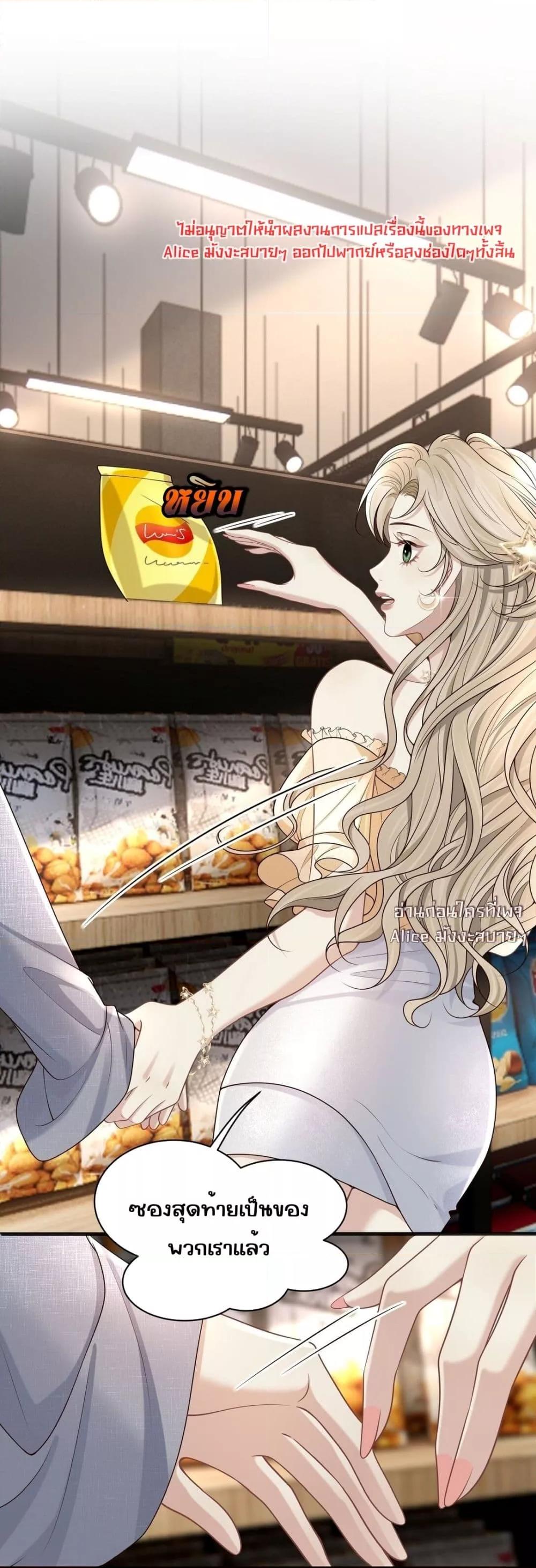 Manga-lc-com อ่านมังงะ อ่านการ์ตูน ออนไลน์ ฟรี Dangerouslover ตอนที่ 1 2 3 4 5 6 7 8 9 10 11 12 13 14 ฟรี ไม่มีโฆษณา Manga-lc - อ่าน มังงะ อ่าน การ์ตูน ออนไลน์ อ่านมังงะ ฟรี