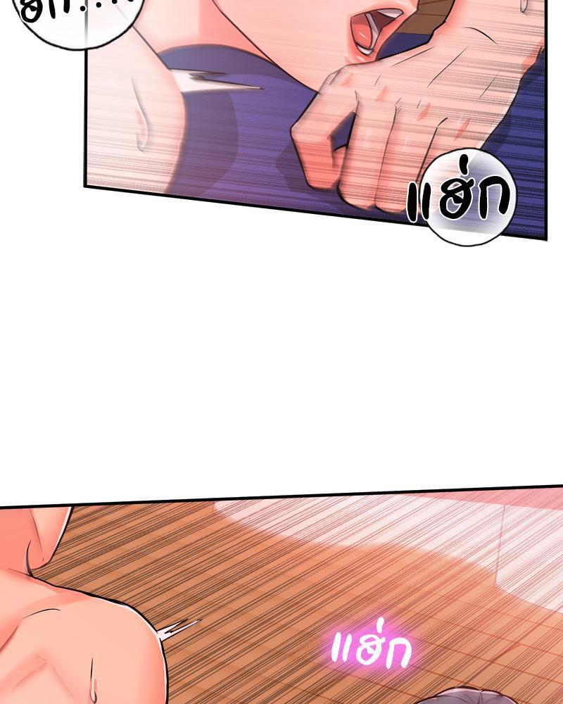Doujin-Lc- อ่าน โดจิน มังฮวา เกาหลี ญี่ปุ่น จีน แปลไทย My Pillow Business Begins ตอนที่ 1 2 3 4 5 6 7 8 9 10 11 12 13 14 ฟรี ไม่มีโฆษณา อ่าน โดจิน Manhwa เกาหลี ญี่ปุ่น จีน เรามีครบ คัดมาให้เน้นๆ โดจิน 18+ รับประกันความฟินโดย  Doujin Lc