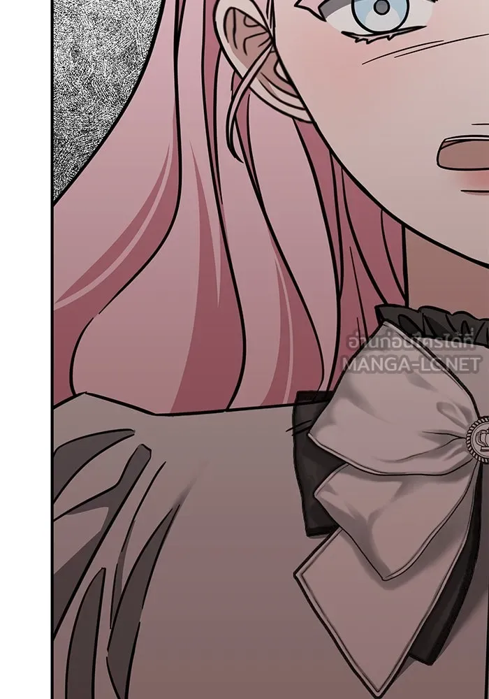 ครอบครัวพรรค์นั้น ฉันไม่มีวันกลับไป ตอนที่ 66 รูปที่ 3