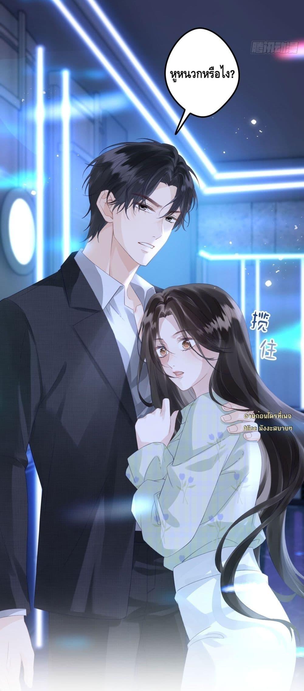 Manga-lc-com อ่านมังงะ อ่านการ์ตูน ออนไลน์ ฟรี หย่าแล้วไงแต่อ ตอนที่ 1 2 3 4 5 6 7 8 9 10 11 12 13 14 ฟรี ไม่มีโฆษณา Manga-lc - อ่าน มังงะ อ่าน การ์ตูน ออนไลน์ อ่านมังงะ ฟรี