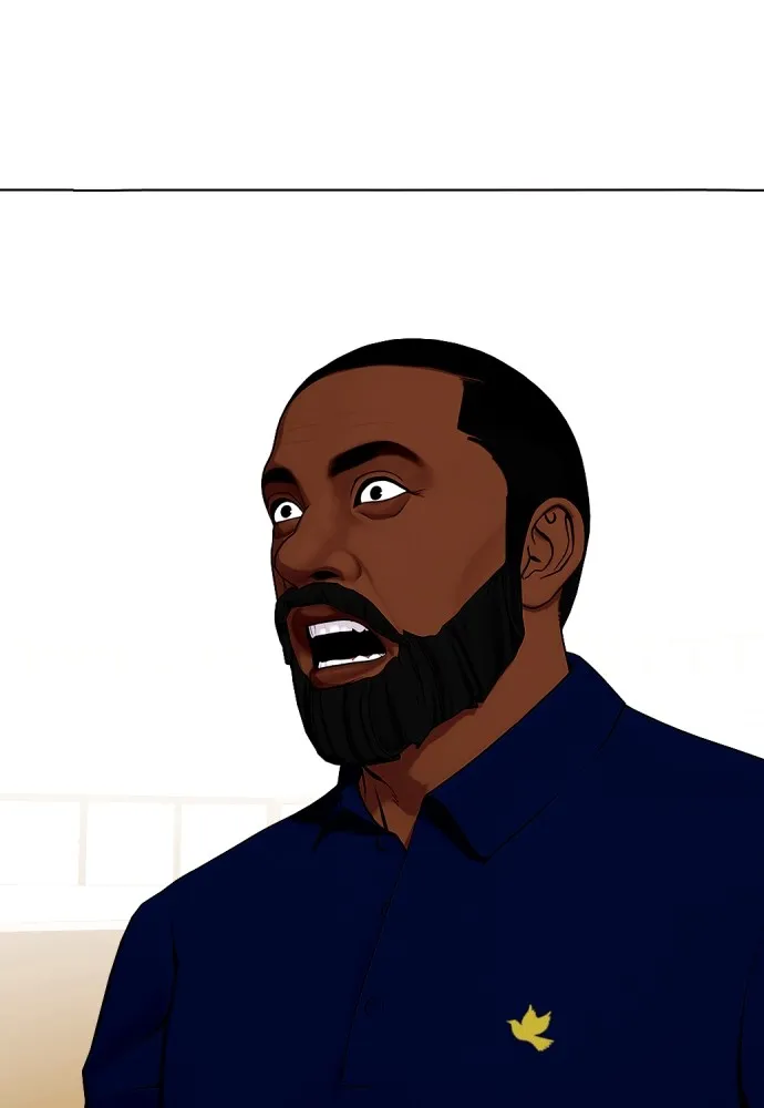 หมาหัวเน่าเก๋าเกินไป ตอนที่ 70 รูปที่ 62