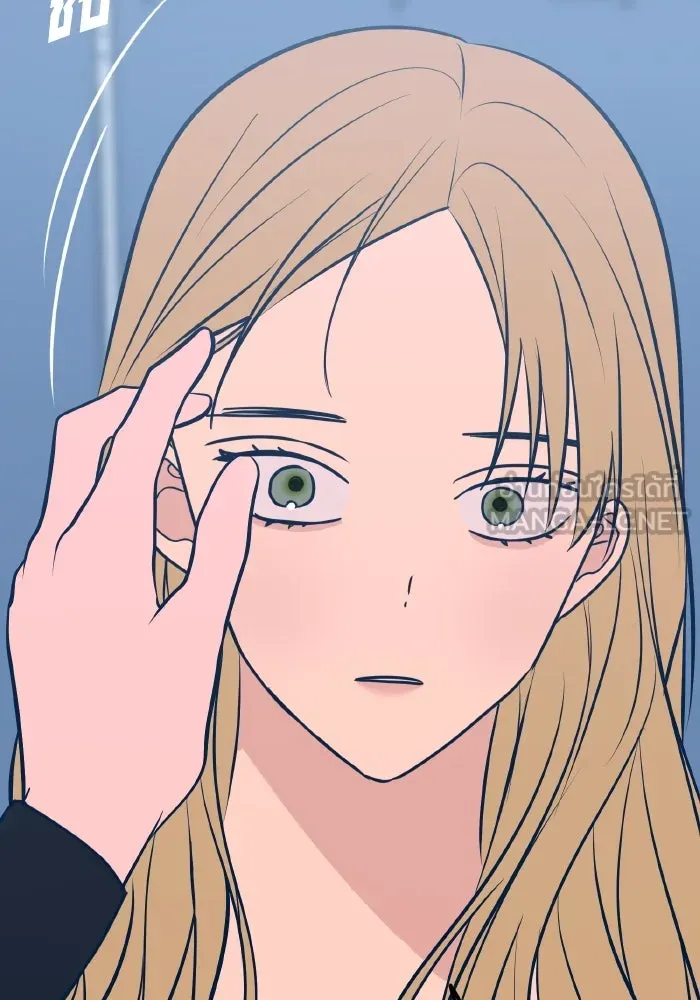 รักนี้ไม่มีรีไซเคิล ตอนที่ 47 รูปที่ 132