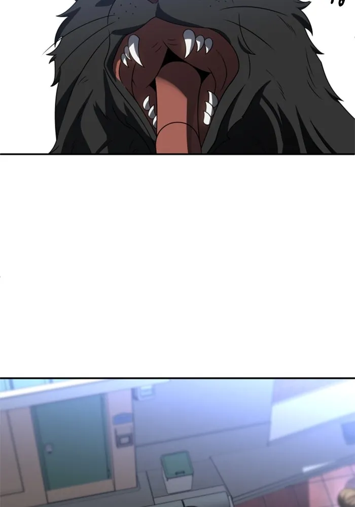 อดีตบอสหอคอย ตอนที่ 86 รูปที่ 122