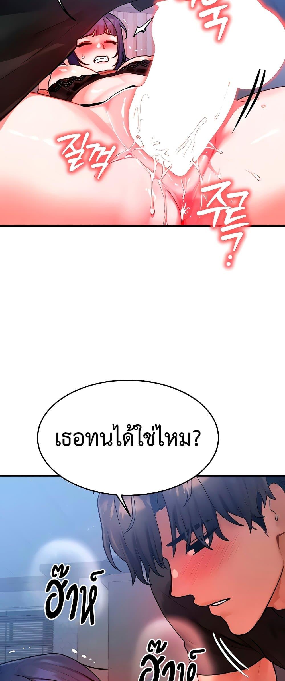 Doujin-Lc- อ่าน โดจิน มังฮวา เกาหลี ญี่ปุ่น จีน แปลไทย My Body Got Switched ตอนที่ 1 2 3 4 5 6 7 8 9 10 11 12 13 14 ฟรี ไม่มีโฆษณา อ่าน โดจิน Manhwa เกาหลี ญี่ปุ่น จีน เรามีครบ คัดมาให้เน้นๆ โดจิน 18+ รับประกันความฟินโดย  Doujin Lc