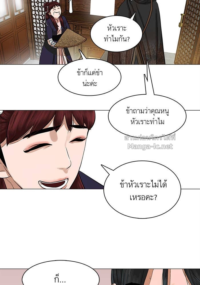Doujin-Lc- อ่าน โดจิน มังฮวา เกาหลี ญี่ปุ่น จีน แปลไทย องครักษ์แห่งอัครสกุลจาง ตอนที่ 1 2 3 4 5 6 7 8 9 10 11 12 13 14 ฟรี ไม่มีโฆษณา อ่าน โดจิน Manhwa เกาหลี ญี่ปุ่น จีน เรามีครบ คัดมาให้เน้นๆ โดจิน 18+ รับประกันความฟินโดย Doujin Lc
