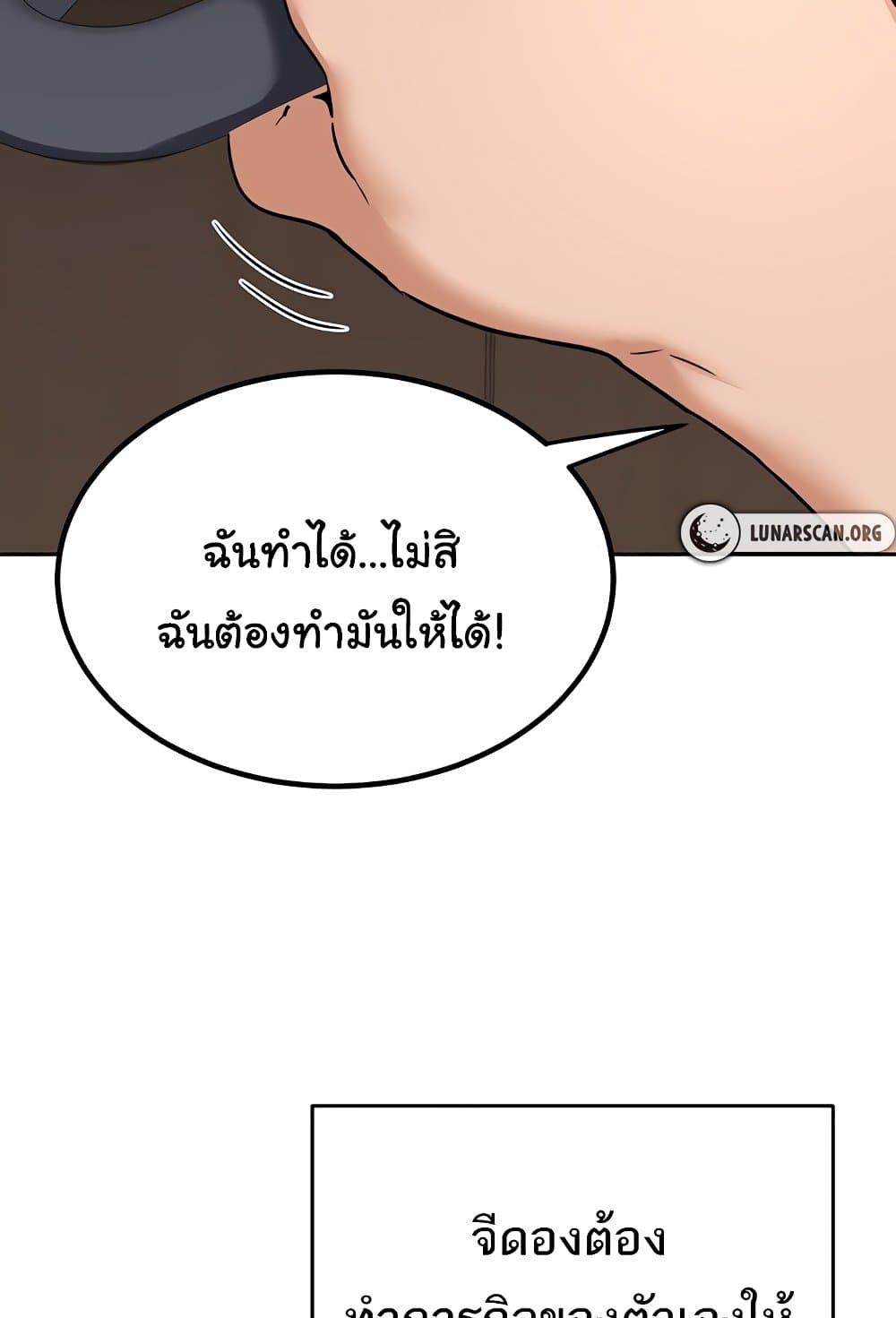 Doujin-Lc- อ่าน โดจิน มังฮวา เกาหลี ญี่ปุ่น จีน แปลไทย MILF Exchange Plan ตอนที่ 1 2 3 4 5 6 7 8 9 10 11 12 13 14 ฟรี ไม่มีโฆษณา อ่าน โดจิน Manhwa เกาหลี ญี่ปุ่น จีน เรามีครบ คัดมาให้เน้นๆ โดจิน 18+ รับประกันความฟินโดย  Doujin Lc