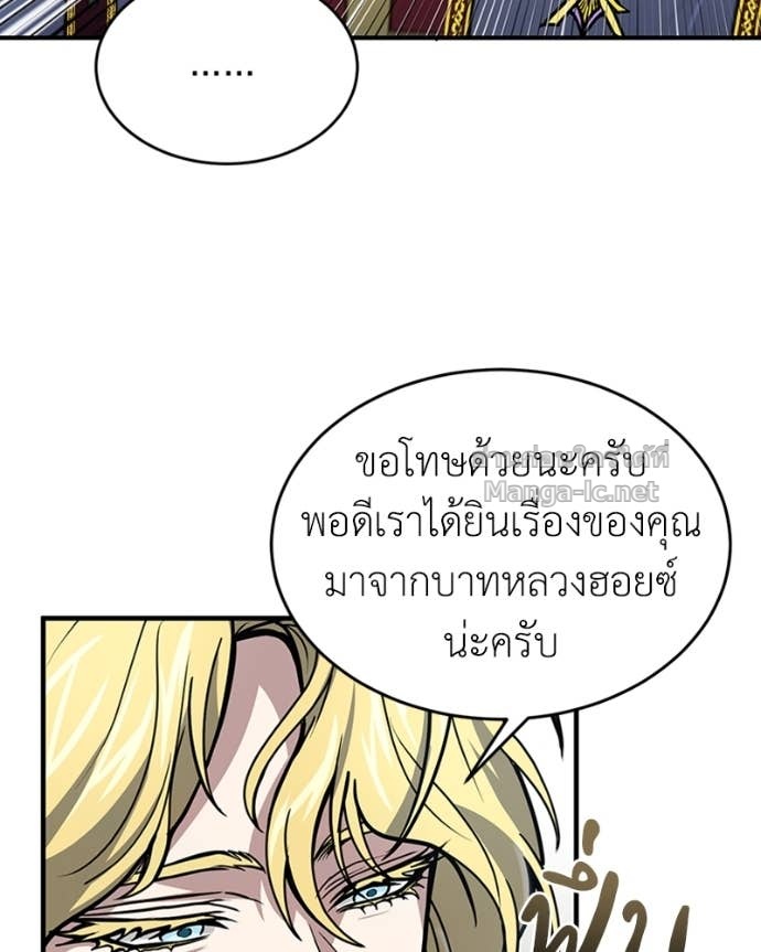 Doujin-Lc- อ่าน โดจิน มังฮวา เกาหลี ญี่ปุ่น จีน แปลไทย ฮีลเลอร์กำมะลอ ตอนที่ 1 2 3 4 5 6 7 8 9 10 11 12 13 14 ฟรี ไม่มีโฆษณา อ่าน โดจิน Manhwa เกาหลี ญี่ปุ่น จีน เรามีครบ คัดมาให้เน้นๆ โดจิน 18+ รับประกันความฟินโดย Doujin Lc