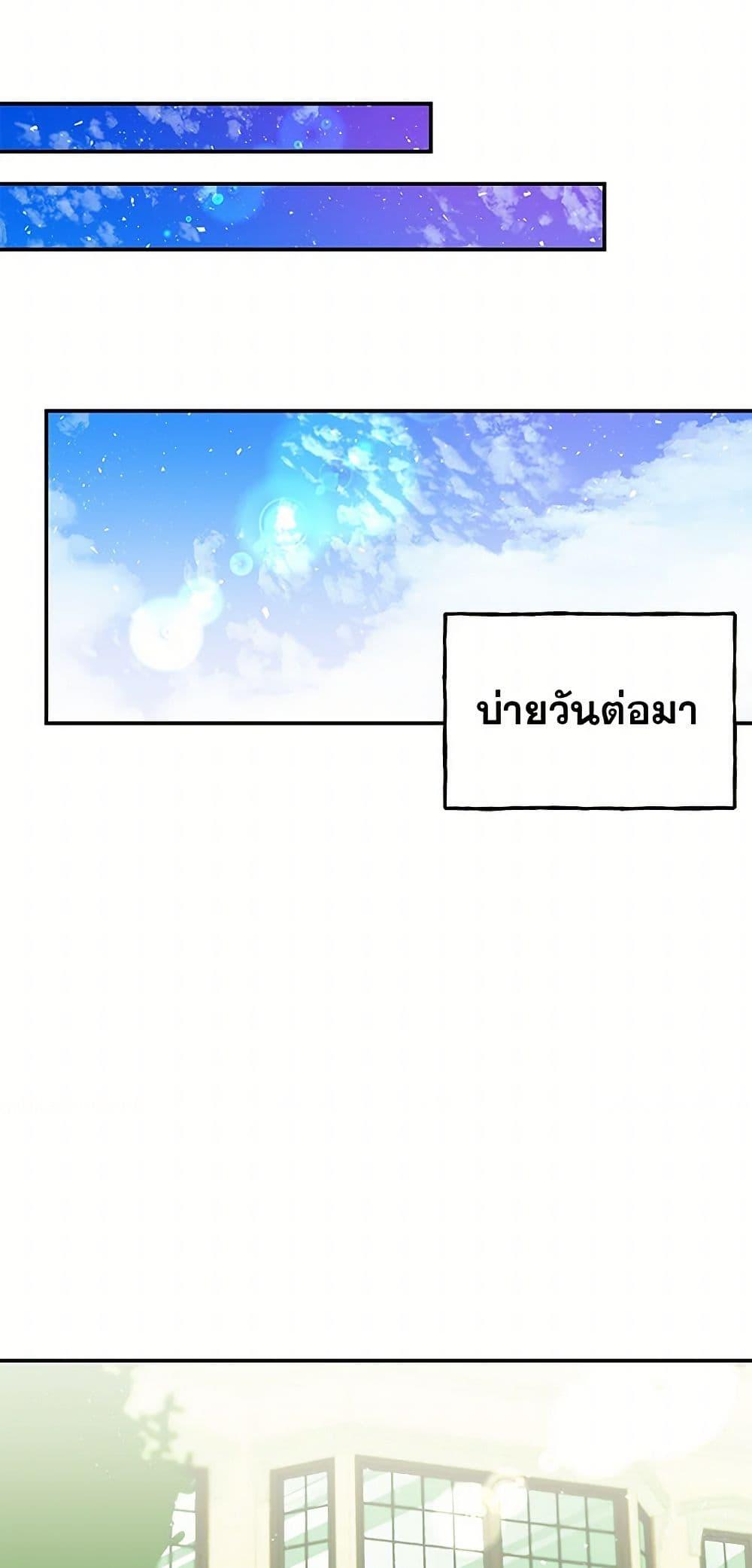 Manga-lc-com อ่านมังงะ อ่านการ์ตูน ออนไลน์ ฟรี Daughter of the Archmage ตอนที่ 1 2 3 4 5 6 7 8 9 10 11 12 13 14 ฟรี ไม่มีโฆษณา Manga-lc - อ่าน มังงะ อ่าน การ์ตูน ออนไลน์ อ่านมังงะ ฟรี