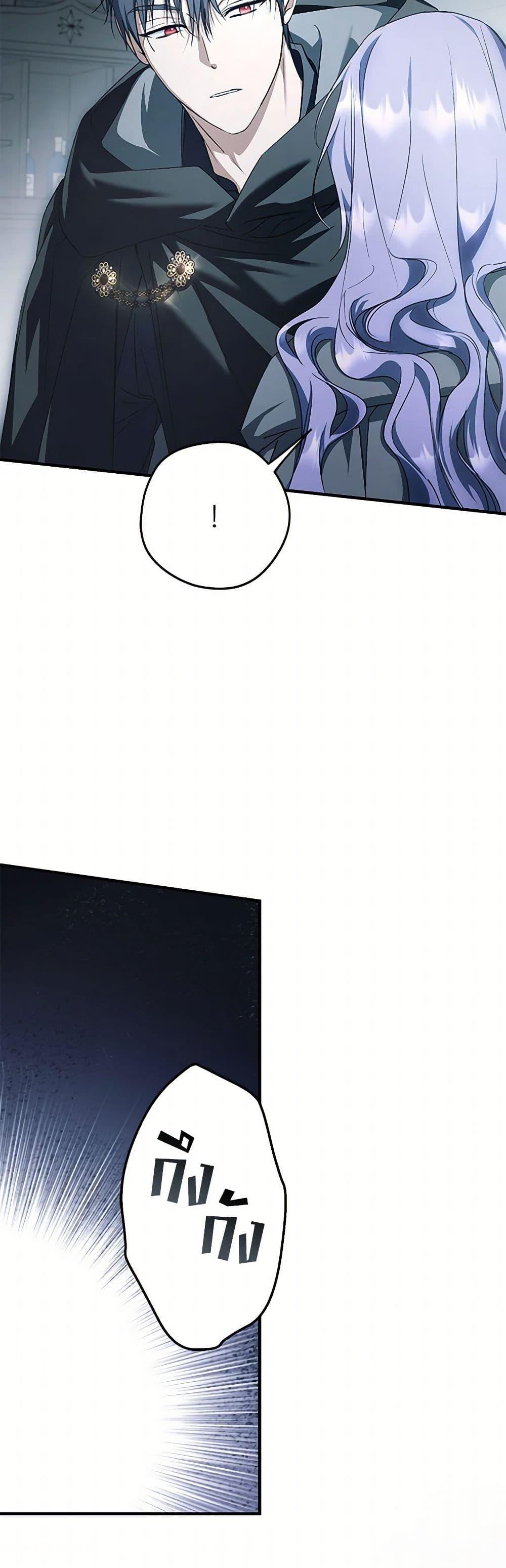 Manga-lc-com อ่านมังงะ อ่านการ์ตูน ออนไลน์ ฟรี An Extra Stole the Male Leads ตอนที่ 1 2 3 4 5 6 7 8 9 10 11 12 13 14 ฟรี ไม่มีโฆษณา Manga-lc - อ่าน มังงะ อ่าน การ์ตูน ออนไลน์ อ่านมังงะ ฟรี