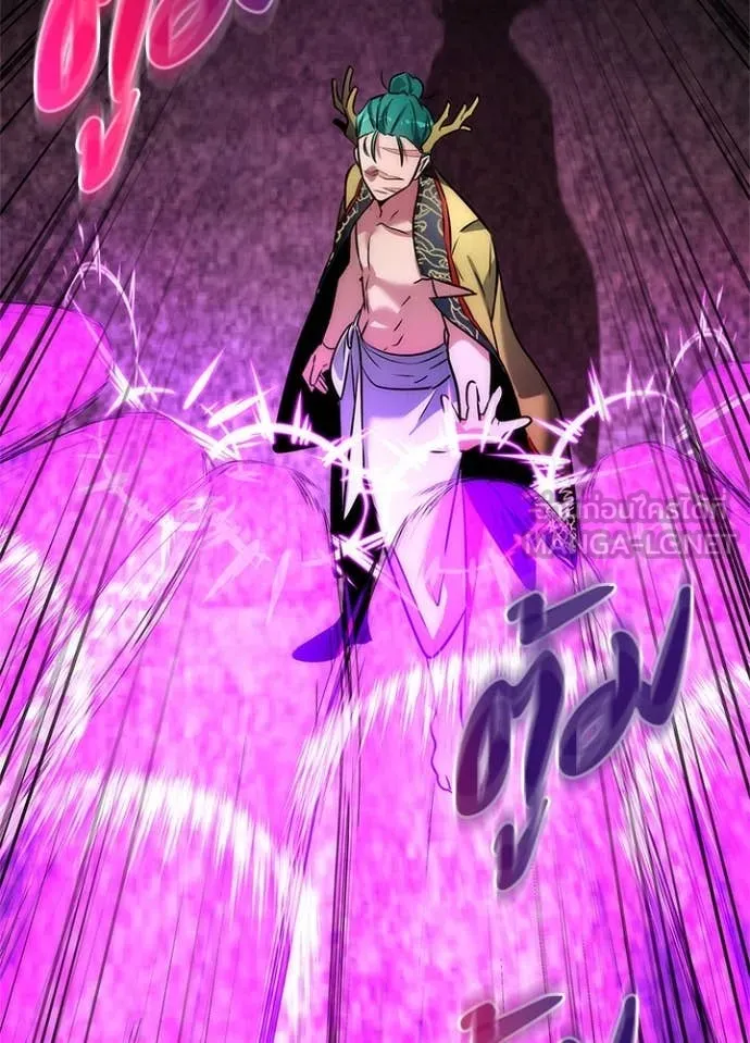 คืนแห่งโทแกบี ตอนที่ 80 รูปที่ 100