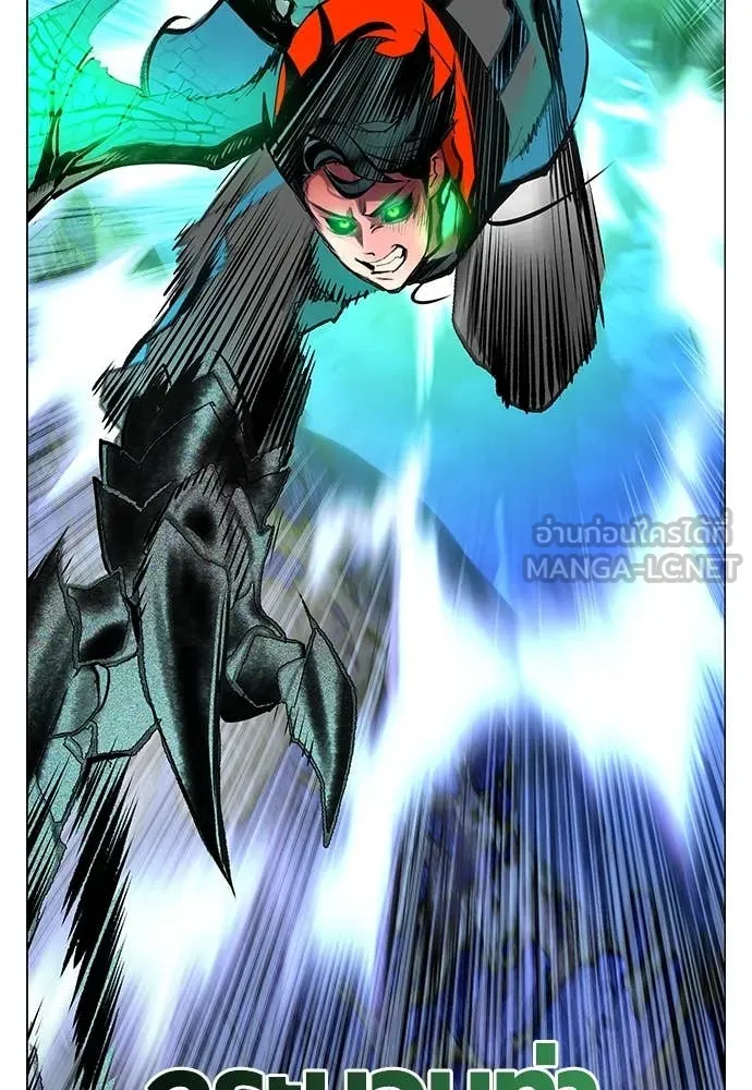 Jungle Juice ตอนที่ 166 รูปที่ 140