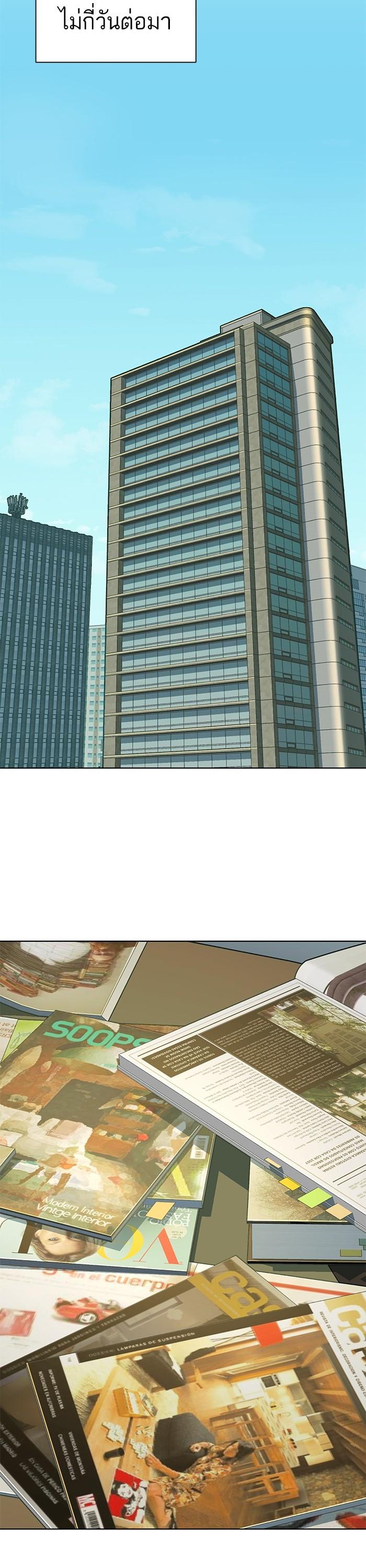 Manga-lc-com อ่านมังงะ อ่านการ์ตูน ออนไลน์ ฟรี Reborn Rich ตอนที่ 1 2 3 4 5 6 7 8 9 10 11 12 13 14 ฟรี ไม่มีโฆษณา Manga-lc - อ่าน มังงะ อ่าน การ์ตูน ออนไลน์ อ่านมังงะ ฟรี