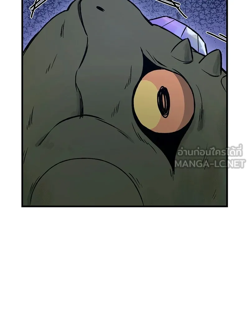 ปลูกผักพิชิตหอคอย ตอนที่ 102 รูปที่ 126