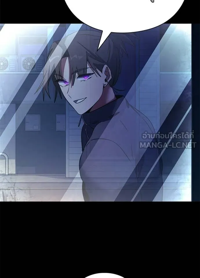 คืนแห่งโทแกบี ตอนที่ 91 รูปที่ 12