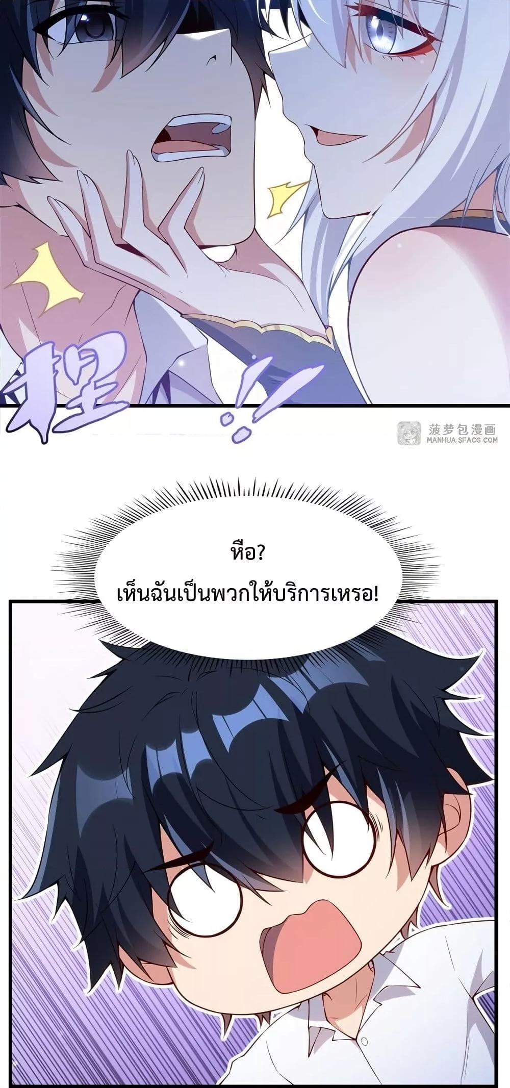 Manga-lc-com อ่านมังงะ อ่านการ์ตูน ออนไลน์ ฟรี MalevolentDrag ตอนที่ 1 2 3 4 5 6 7 8 9 10 11 12 13 14 ฟรี ไม่มีโฆษณา Manga-lc - อ่าน มังงะ อ่าน การ์ตูน ออนไลน์ อ่านมังงะ ฟรี