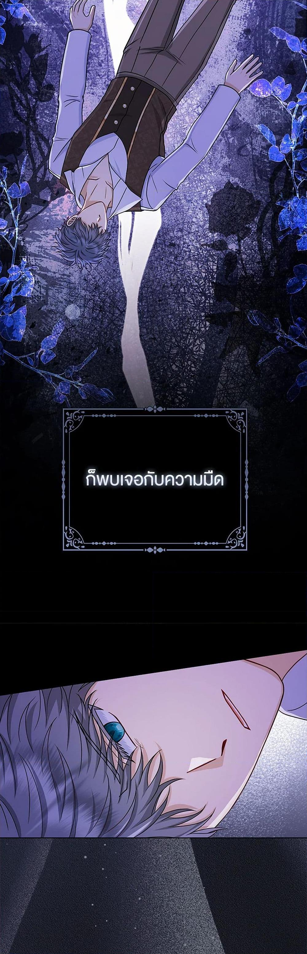 Manga-lc-com อ่านมังงะ อ่านการ์ตูน ออนไลน์ ฟรี Loved by the Villains ตอนที่ 1 2 3 4 5 6 7 8 9 10 11 12 13 14 ฟรี ไม่มีโฆษณา Manga-lc - อ่าน มังงะ อ่าน การ์ตูน ออนไลน์ อ่านมังงะ ฟรี