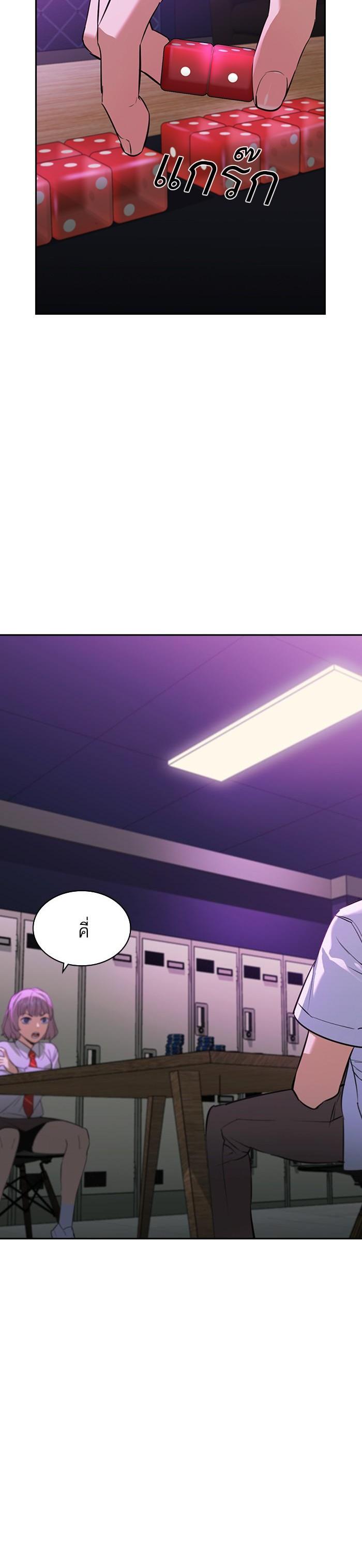 Manga-lc-com อ่านมังงะ อ่านการ์ตูน ออนไลน์ ฟรี The World Is Money and Power กลโกงโลกพนัน ตอนที่ 1 2 3 4 5 6 7 8 9 10 11 12 13 14 ฟรี ไม่มีโฆษณา Manga-lc - อ่าน มังงะ อ่าน การ์ตูน ออนไลน์ อ่านมังงะ ฟรี
